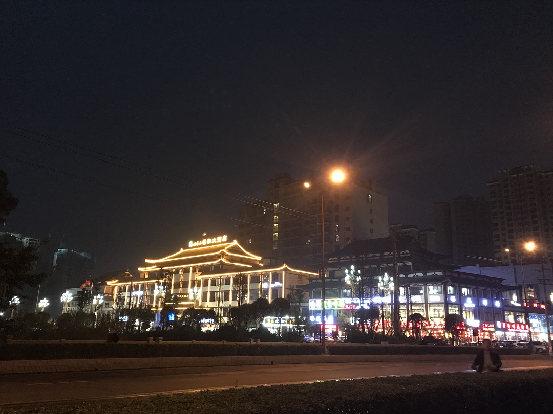 华都九龙夜景江艳菲-.jpg