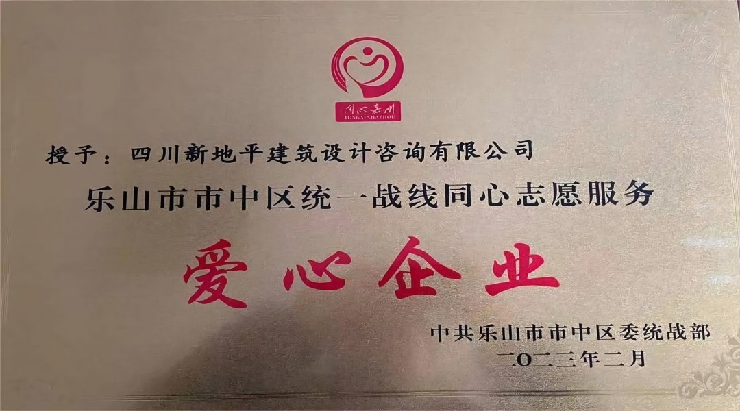 1676267006230878.jpg WPS图片(1)(2).jpg